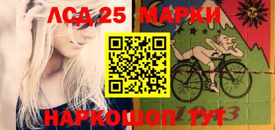 марихуана Ачхой-Мартан