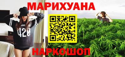 кокаин премиум Баксан