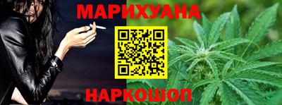 кокаин премиум Баксан