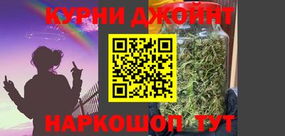 кокаин премиум Баксан