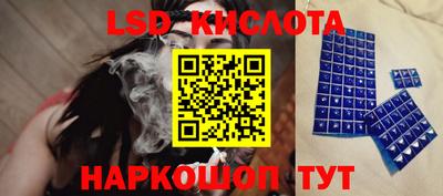 кокаин премиум Баксан