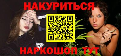 кокаин премиум Баксан