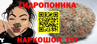 кокаин премиум Баксан