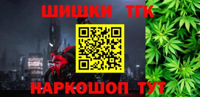 кокаин премиум Баксан