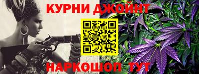 кокаин премиум Баксан