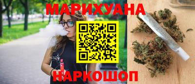 кокаин премиум Баксан