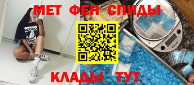 кокаин премиум Баксан