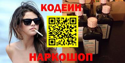 марихуана Ачхой-Мартан