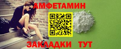 марихуана Ачхой-Мартан