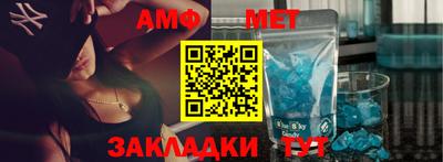 кокаин премиум Баксан