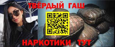 кокаин премиум Баксан