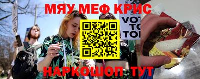 кокаин премиум Баксан