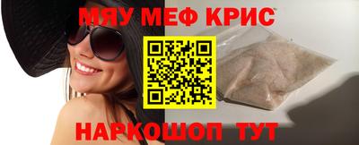кокаин премиум Баксан
